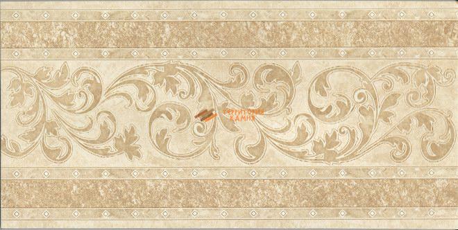 Подступенок Marburg Stellstufe mit Dekor Beige 15.5×31